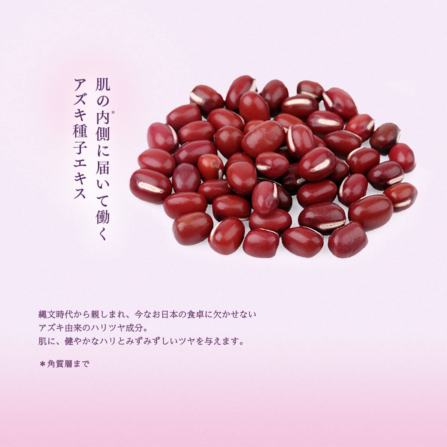 Amazon.co.jp: フェイスマスク パック ルルルン 栃木ルルルン（藤の花